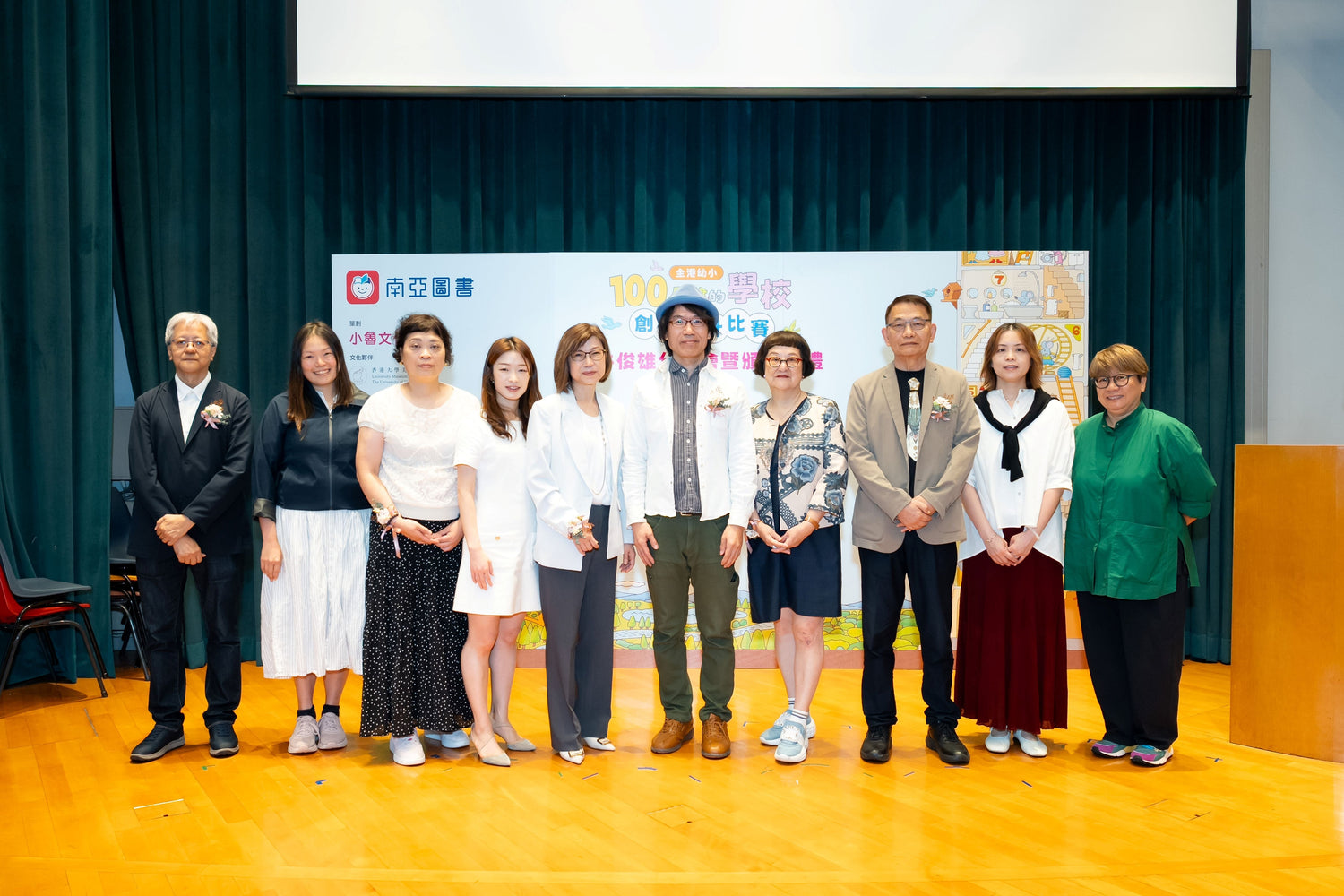 走進 100 層樓的創意世界！繪本大師岩井俊雄現身港大，傳承藝術創作溫度
