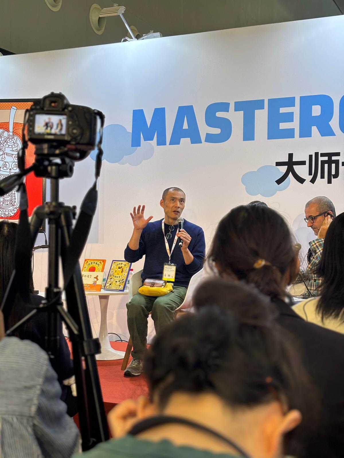 【吉竹伸介分享】你的短處，可能是你最大的才能：超人氣繪本作家的創作告白