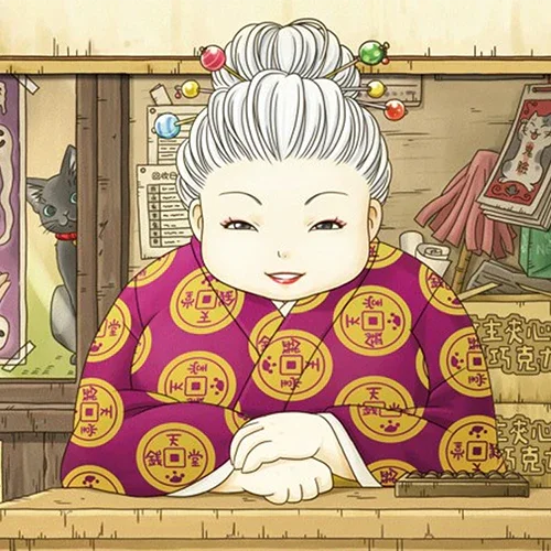 Illustrated elderly woman in traditional patterned kimono sitting at a shop counter with a cat in the background