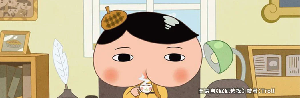 Cartoon boy detective with a rounded face drinking tea, wearing a detective cap in a cozy room.