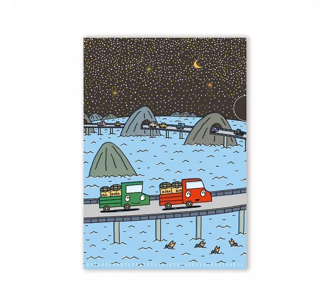 陽光小綠來加油兒童繪本內容