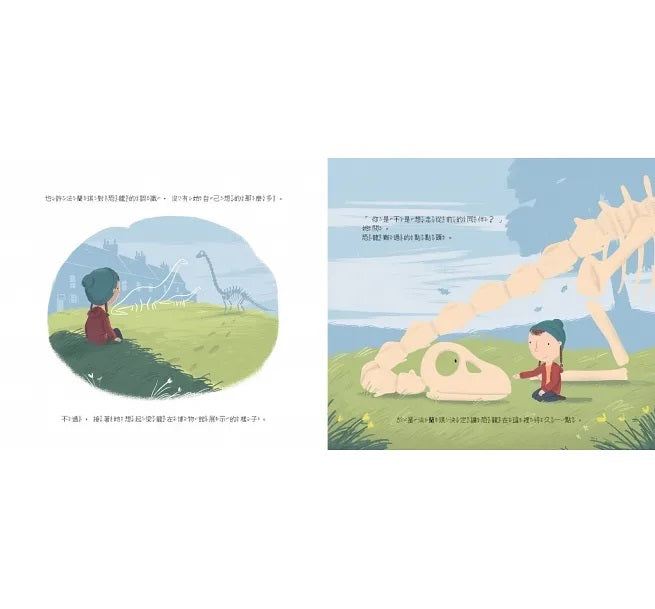 法蘭琪和她的化石朋友：內附恐龍小百科兒童繪本內容
