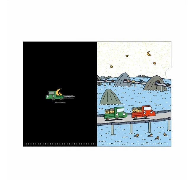 陽光小綠來加油兒童繪本內容