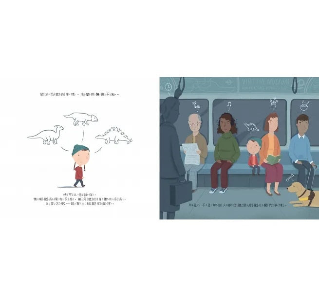 法蘭琪和她的化石朋友：內附恐龍小百科兒童繪本內容