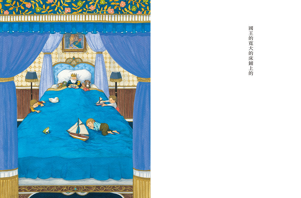 的(MOE繪本大賞)兒童繪本內容