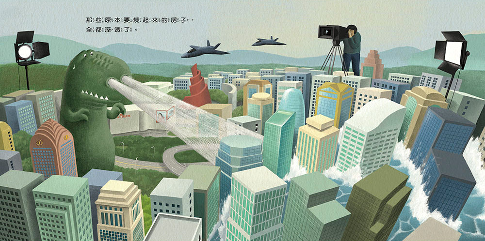 恐龍先生流鼻涕以後兒童繪本內容