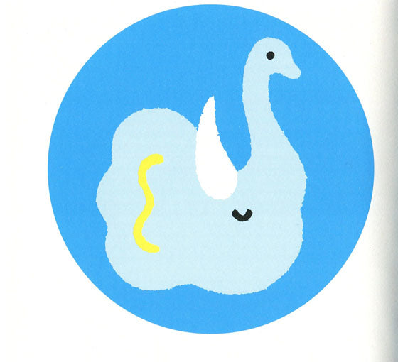 顛倒看世界：我是誰?(三版)兒童繪本內容