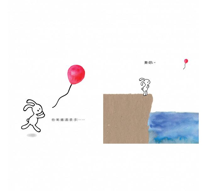 小兔卜啾兒童繪本內容