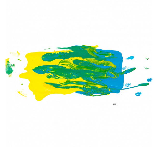 彩色點點兒童繪本內容