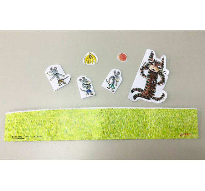 吱吱(三版)兒童繪本內容