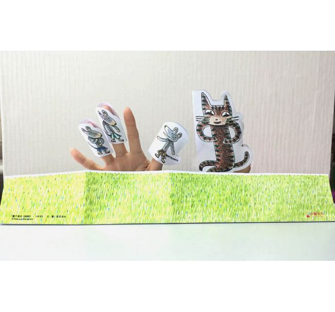 吱吱(三版)兒童繪本內容