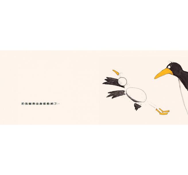 大吼大叫的企鵝媽媽(10萬冊暢銷紀念版，珍藏作者臺灣獨家簽名繪)兒童繪本內容