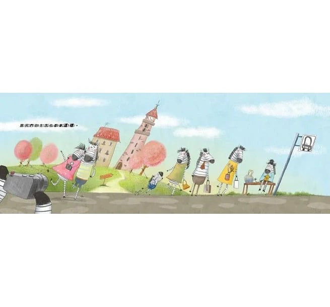 【品格教育繪本：勇於論證/思考分析】 歪一邊的到底是誰?兒童繪本內容