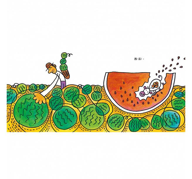 愛吃水果的牛(隨書附贈貼紙)兒童繪本內容