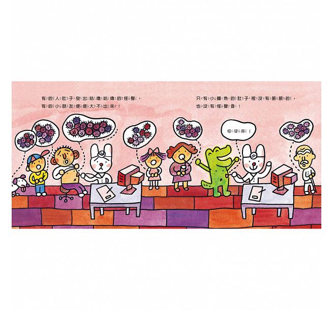 愛吃青菜的鱷魚(隨書附贈貼紙)兒童繪本內容