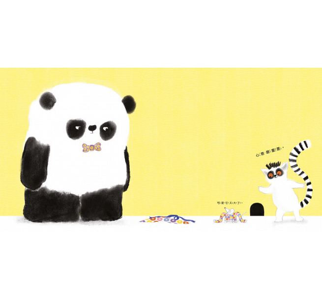謝謝你，熊貓先生兒童繪本內容