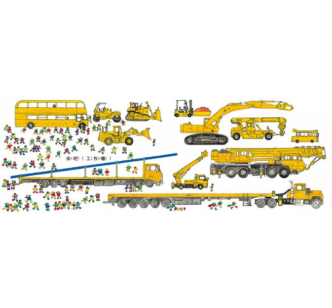 小小人兒來幫忙：耶誕節來了(二版)兒童繪本內容