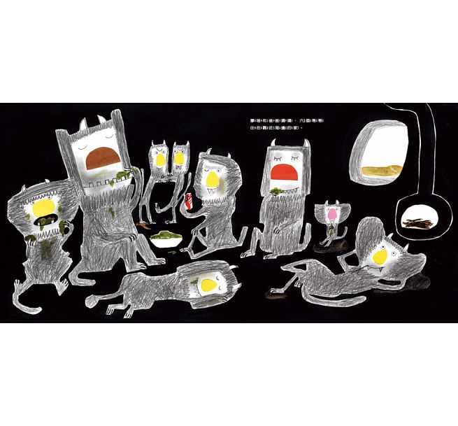 哥哥們可以，為什麼我不行?兒童繪本內容