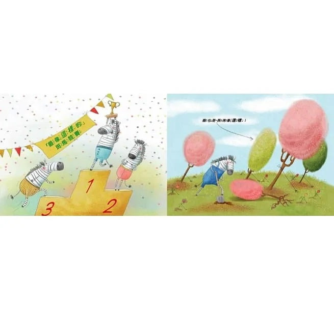 【品格教育繪本：勇於論證/思考分析】 歪一邊的到底是誰?兒童繪本內容