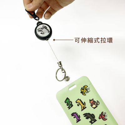 霸王龍滑蓋卡套