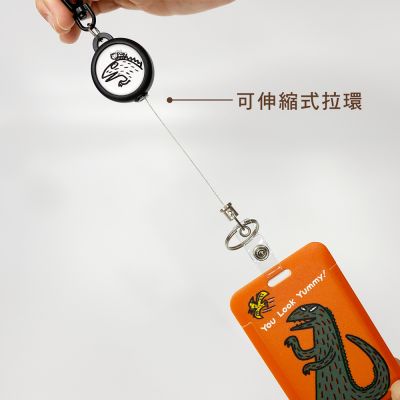 霸王龍滑蓋卡套