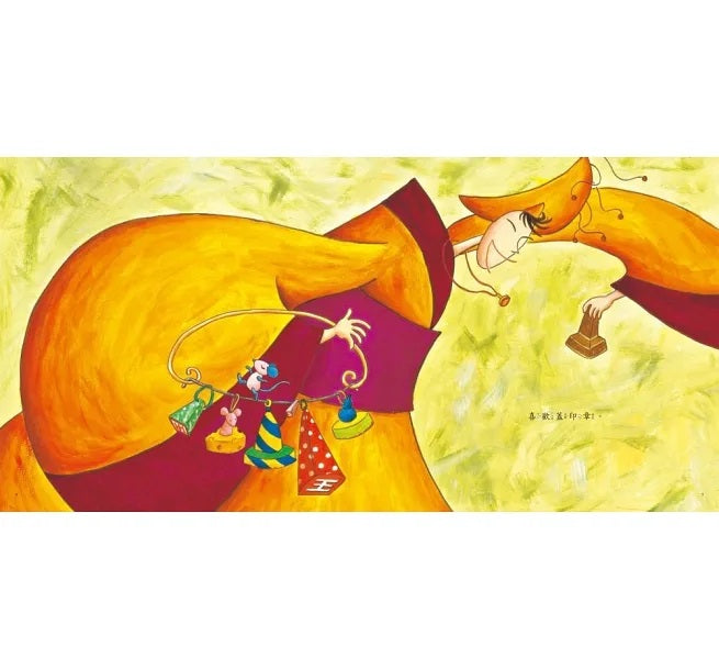 愛蓋章的國王(三版)兒童繪本內容