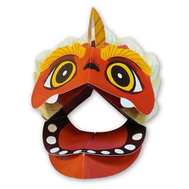 賀!玩魔術過新年兒童繪本內容