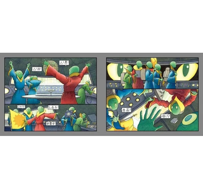 鬆餅先生!(凱迪克榮譽獎)兒童繪本內容