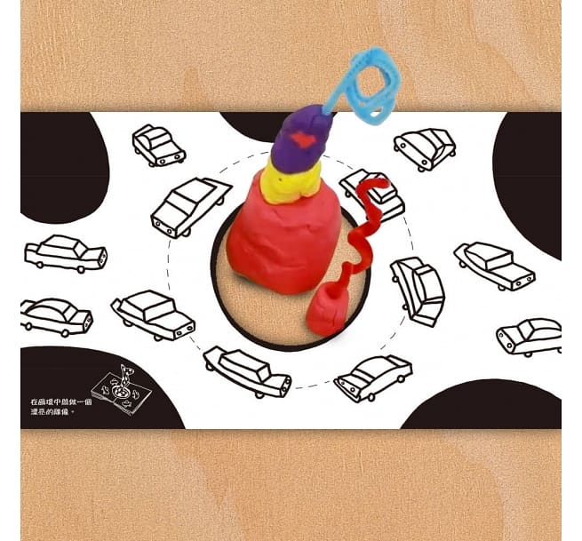 洞裡有什麼?兒童繪本內容