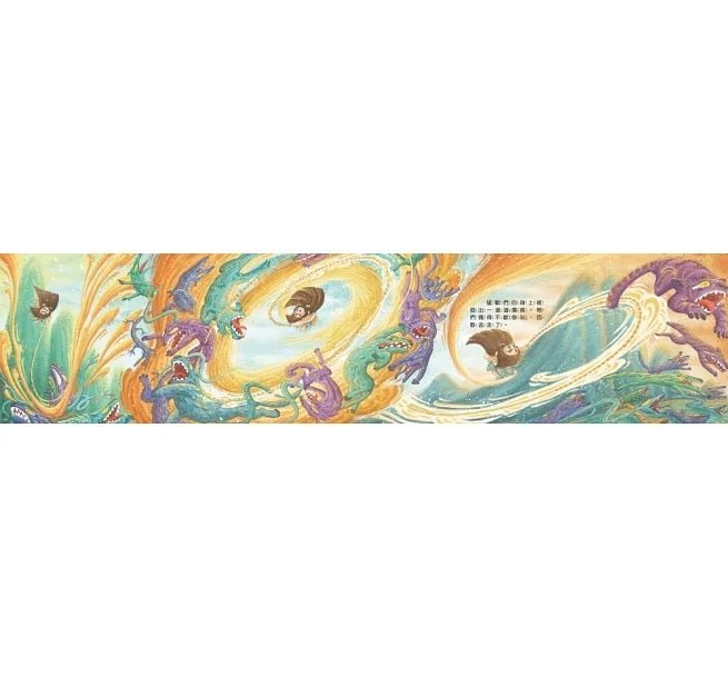 好久好久，我們的神話故事(全套6冊，附贈精裝空白繪本)好久好久，我們的神話故事(全套6冊，附贈精裝空白繪本)兒童繪本內容