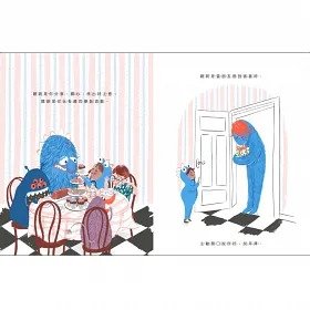 聰明的千百種方式兒童繪本內容