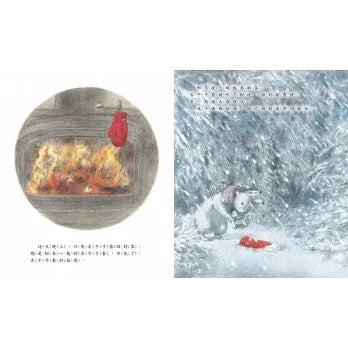 紅色手套兒童繪本內容