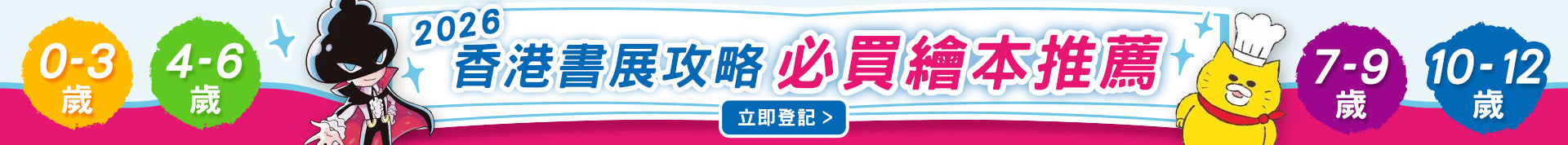  南亞圖書 SA Books
