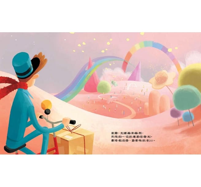 【品格教育繪本：生命教育/愛與親情】寄往天堂的包裹兒童繪本內容