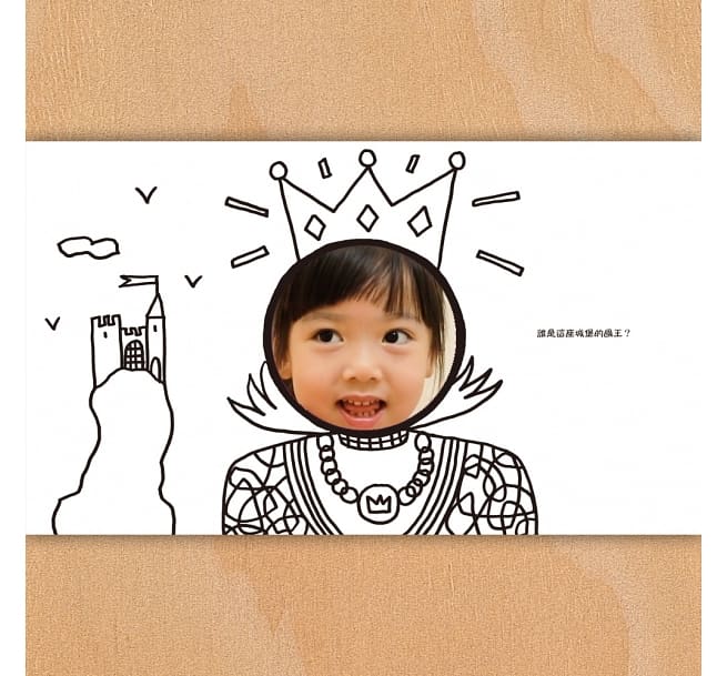 洞裡有什麼?兒童繪本內容