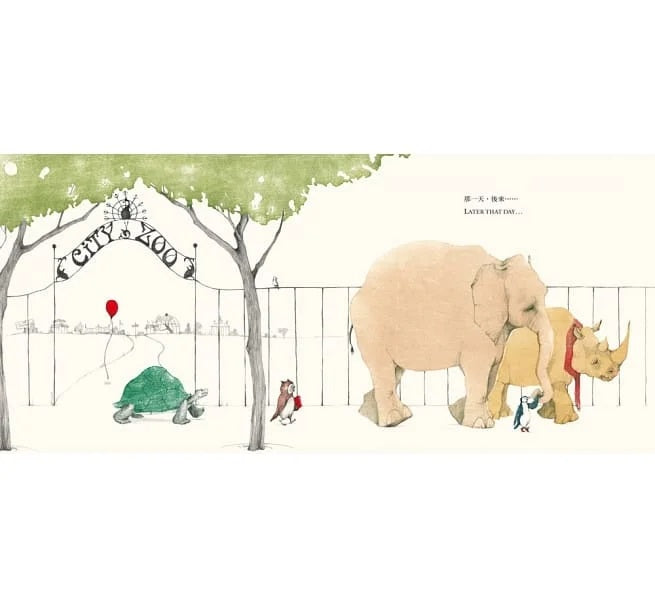 【中英雙語對照】麥基先生請假的那一天兒童繪本內容