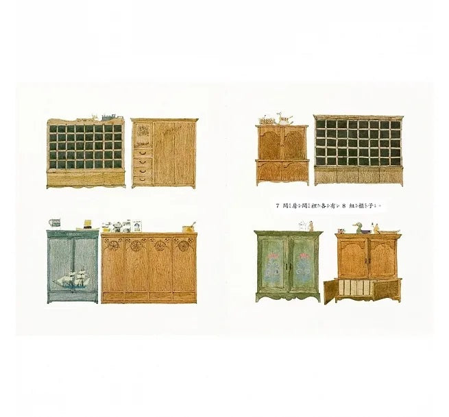 【安野光雅】經典數學圖畫書套組兒童繪本內容