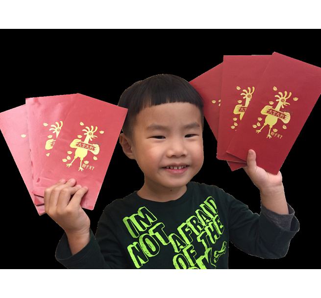 十二生肖的故事(創作20週年紀念版)兒童繪本內容