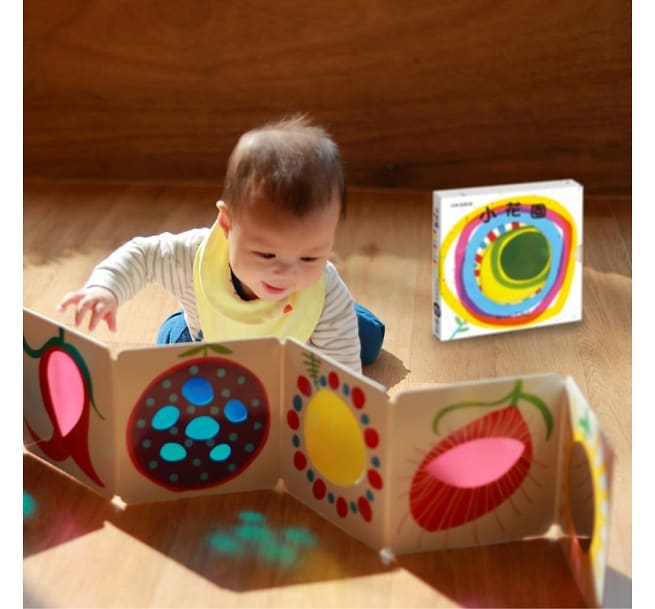 小花園：赫威.托雷光影遊戲書兒童繪本內容