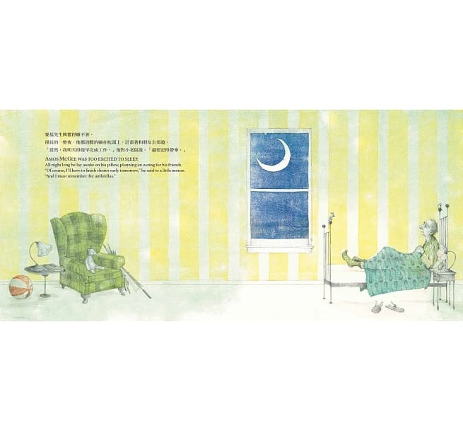 【中英雙語對照】麥基先生錯過巴士的那一天兒童繪本內容