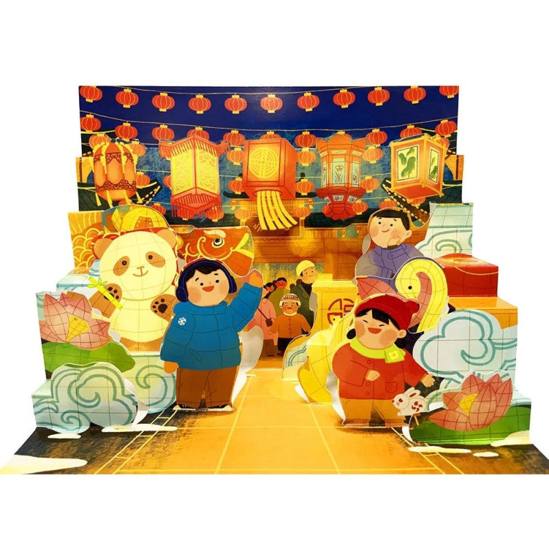 過節囉!傳統節日情境立體書(2冊)兒童繪本內容