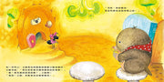 住在地底下的鼴鼠想看櫻花兒童繪本內容