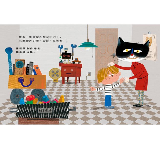 媽媽的100張臉孔兒童繪本內容