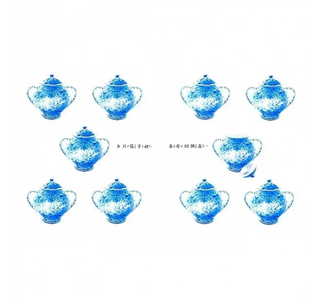 【安野光雅】經典數學圖畫書套組兒童繪本內容