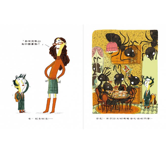 我上學遲到了，因為……(二版)兒童繪本內容