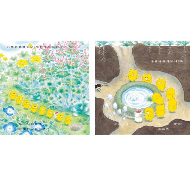 野貓軍團吃蛋糕兒童繪本內容