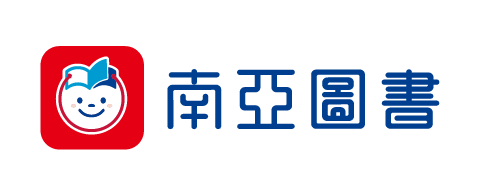  南亞圖書 SA Books