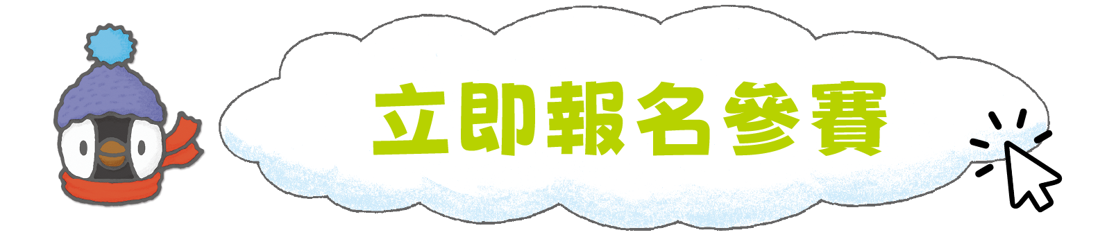  南亞圖書 SA Books