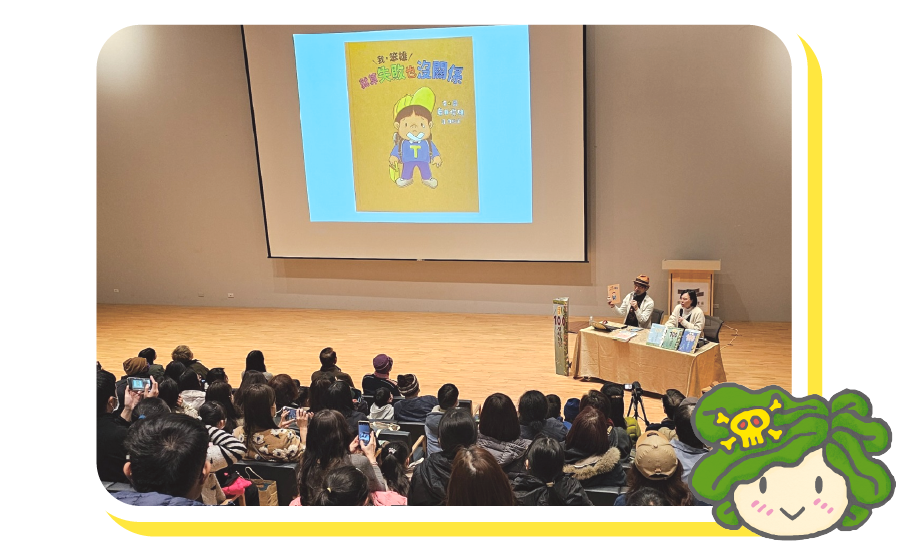  南亞圖書 SA Books