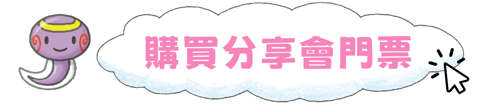  南亞圖書 SA Books